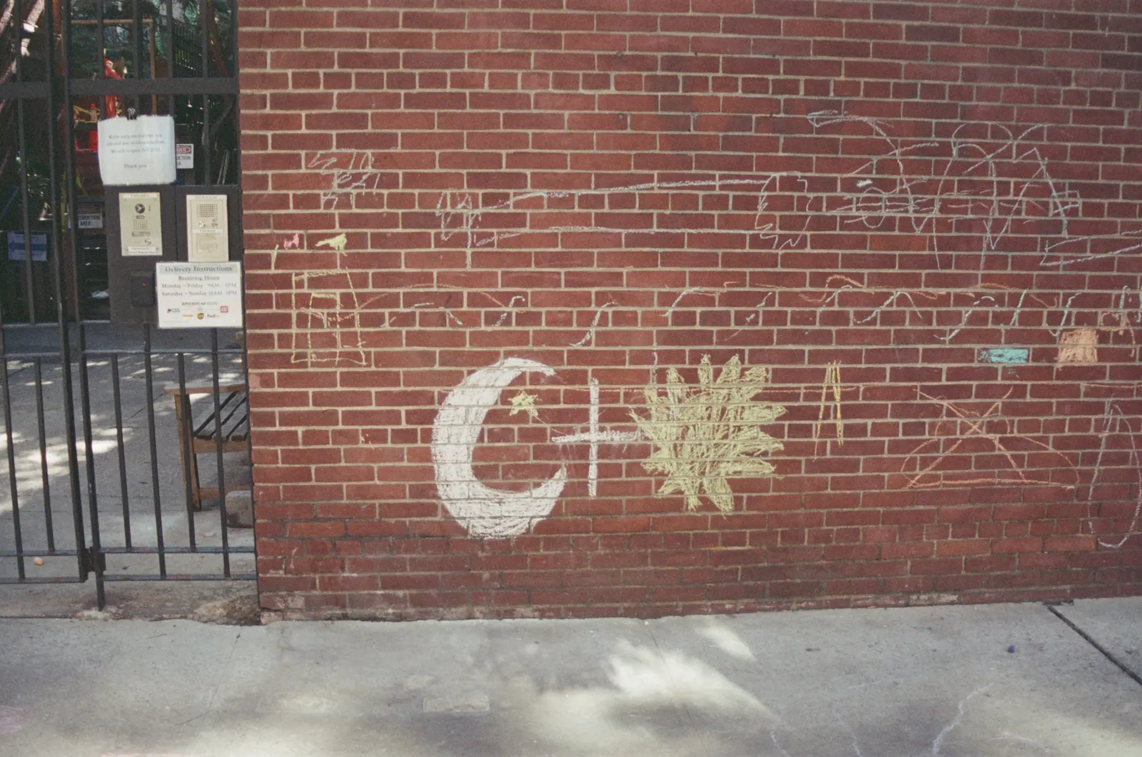 Fujifilm Superia color photo